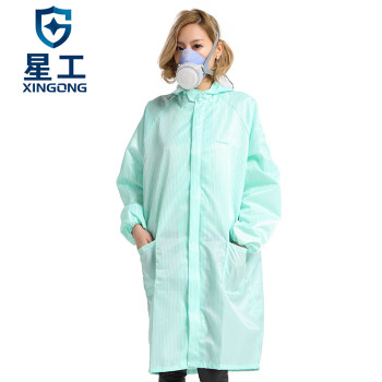 星工（XINGGONG）防静电服 防尘大褂 无尘洁净防护服连帽印字可定制 绿色 XL码