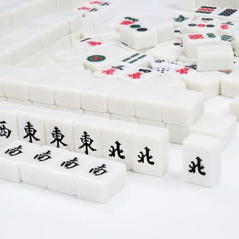 尚客诚品麻将牌 40mm仿玉一等品麻将牌家用出游麻将（含桌布软包）