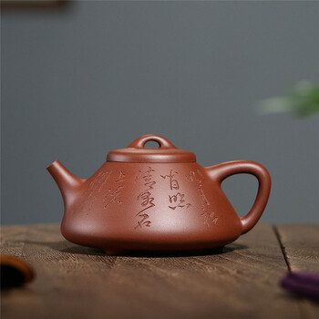 汇承奥宜兴紫砂壶老清水泥竹叶石瓢300ml家用简约功夫茶具大容量喝