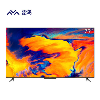 雷鸟75S545C