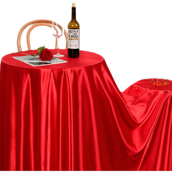 蓝柒红绸布红色绸布丝绸布舞蹈婚庆喜事开业揭幕喜庆红布布料红色布料