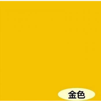 漆防水防晒室外乳胶漆耐久外墙涂料彩白色墙面漆阳台环保油漆 金色 金