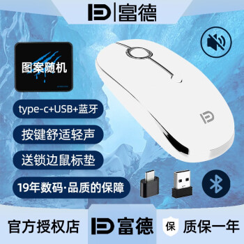  I331Dģ+USB+type-c ճ칫Я ʽֻƽ ģ-ɫtype-cӿ++ߡ