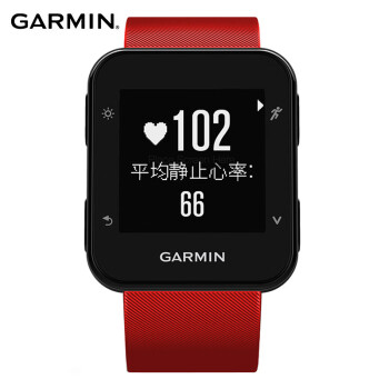 佳明Forerunner 35红色和灰色】佳明（GARMIN）Forerunner 35 多功能GPS