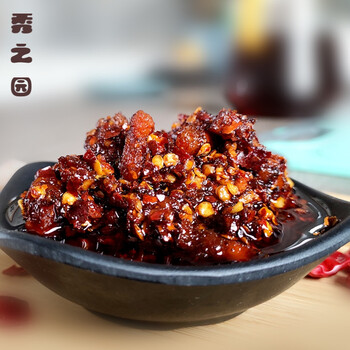 油辣椒 贵州特产香辣酱 辣椒酱 下饭菜拌面拌饭瓶装 香脆哨油辣子