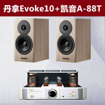 ãDYNAUDIOEvoke 10 ԴľHIFI2.0߱ Evoke10+A-88T