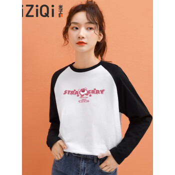 촿޳tŮ2024Ůװѧ 7132ǰ ڰɫ 3XL 150-170