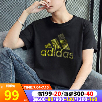 Adidasϴ˹ٷװ 2022ļ¿˶ܲѵ͸ԲT GL2399/ɫ/logo S(175/92A)