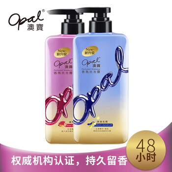 澳宝香氛洗发水男女士滋润柔顺洗头膏修护暗哑分叉香水洗发露滋养顺滑 净油去屑750g 2 图片价格品牌