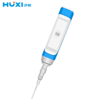 沪析（HUXI）迷你型超声波破碎仪纳米材料分散实验室细胞粉碎机 HX-MINI300