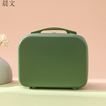 行李箱旅游女手提小箱子14英寸化妆箱行李箱新款学生轻便登机绿色14寸