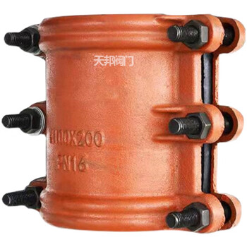 哈夫节抢修接管道堵漏器水管快速接头抱箍加长抢修节大口径pe铁管