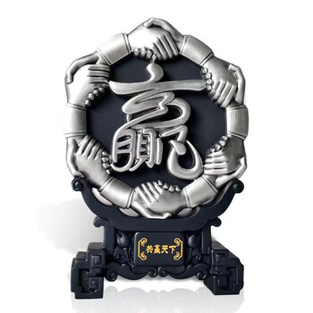 炭雕树脂工艺品摆件创意商务乔迁装饰品会议礼品定制批发 共赢天下