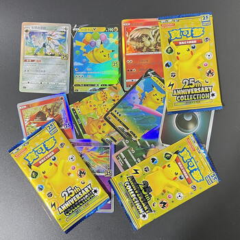 森尼熊宝可梦卡片25周年闪卡繁体中文版口袋精灵妖怪神奇寶可夢皮卡