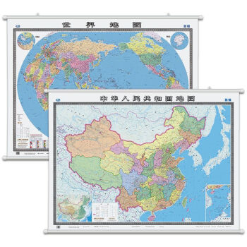 2022年新版中國地圖掛圖世界地圖掛圖15米x11米m中華人民共和國套裝