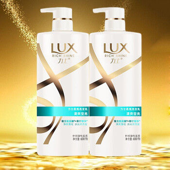 力士lux柔亮洗发乳400ml无硅油清爽莹亮净爽不油腻0硅油配方控油去油