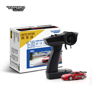Mini Z遥控车rc漂移turbo Racing迷你遥控车1 76全比例rc充电玩具车遥控跑车遥控跑车限量版花纹红色套装 图片价格品牌报价 京东