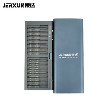 京选（JERXUN）多功能螺丝刀套装组合十字改锥批一字梅花起子苹果小米手机笔记本眼镜拆机维修五金工具