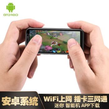 艾尼卡（Anica） 插卡4G上网智能mp4 wifi联网蓝牙mp5播放器学生p6全面屏mp3随身听 （三网通带拍照）Wifi，2G运存，黑色16G