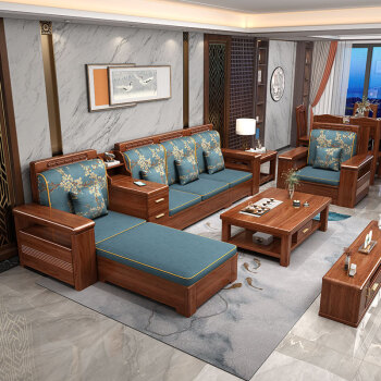 金丝胡桃木实木沙发现代中式胡桃木沙发转角贵妃储物沙发组合客厅家具