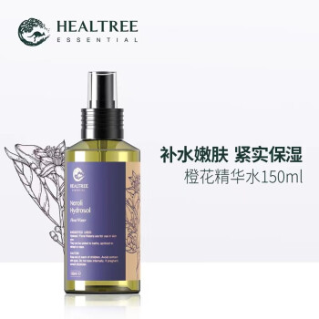 Healtree 橙花精华水温和滋润天然花水补水保湿爽肤水化妆水纯露湿敷150ml 图片价格品牌报价 京东