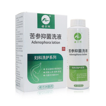 DIMARAY־ϴҺ ŵ Ů˽Һ260ml/ƿ ϴ