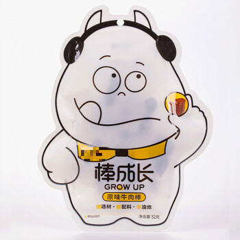 牧场牛肉干儿童宝宝孕妇吃的零食牛肉粒风干辅食即食独立包装 原味52g