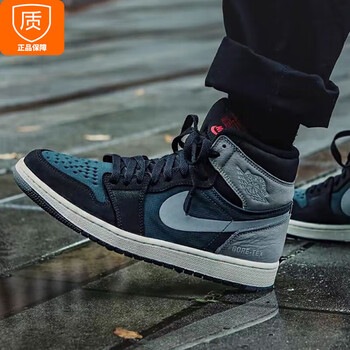 运动户外>运动鞋包>篮球鞋>耐克>nike官方舰店男鞋airjordan1m反光
