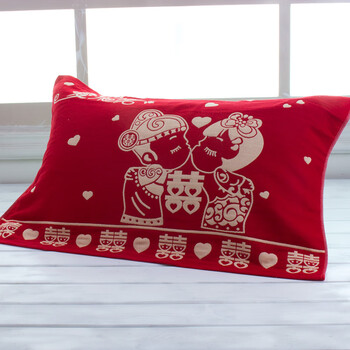 结婚款枕巾棉纱布一对喜庆红色老公老婆婚庆用情侣喜字回礼 爱永恒一