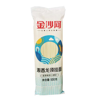 金沙河面条麦香原味龙须挂面细圆中宽炒面拌面酱卤早餐汤面条 麦香