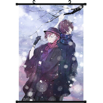 刻沫文豪野犬海报太宰治中岛敦江户川乱步中原中也动漫挂画二次元卷轴布画定制礼物生日k 40x60cm 图片价格品牌报价 京东 刻沫文豪野犬海报太宰治中岛敦江户川乱步中原中也动漫挂画二次元卷轴布画定制礼物生日k 40x60cm 图片价格品牌报价 京东