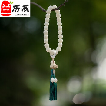睿戈ruigea手持渐变白玉菩提根手串莲花穗子跑环手链文玩男盘珠手串