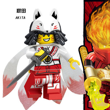 同款大小颗微粒拼装拼插鬼怪反派绝版稀有加满都 紫红色 a130秋田