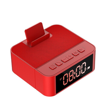 独到 Dudao Y5闹钟数字屏显tf插卡u盘多功能蓝牙重低音音箱红色 图片价格品牌报价 京东