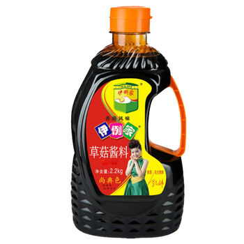 伊例家草菇酱料老抽酱料22kg伊例家尚典色红烧酱汁香港风1瓶