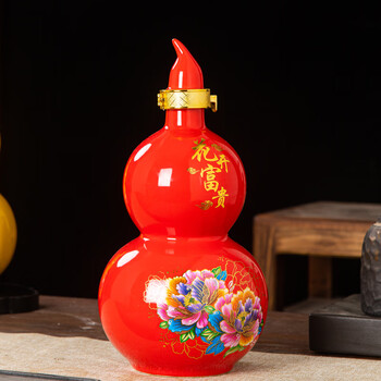 夏卟景德镇陶瓷葫芦酒瓶 葫芦酒瓶1斤2斤3斤5斤10斤酒坛子空酒壶景德