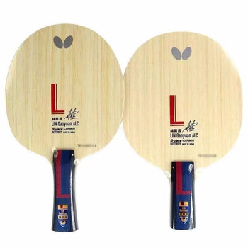 fly)butterfly国行蝴蝶乒乓球拍底板37041林高远alc碳素直板横板蝴蝶2