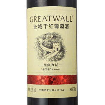 ǣGreatWall ϵкɸɺѾ װ 750ml*6ƿ