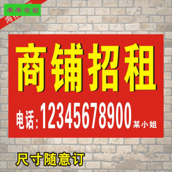 京东电器好礼品聚会迎国庆进店购买潮电器设