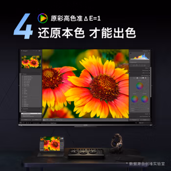 说说看:创维电视65A33质量真的可以吗，吐槽两个月感受分享！