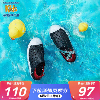 Skechers˹ͯЬͯЬ2022¿ŮͯͷЬдͯɳ̲ЬЬ302063L ɫ/ɫ/ͯ-ɲȽ/BKRD 33.5