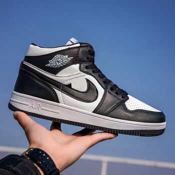 官网男鞋空军一号aj板鞋夏季防滑百搭鞋子男潮情侣运动鞋男 卡其色 44