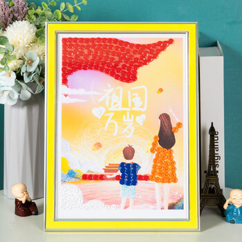 民族大团结爱国主题手工制作幼儿园diy材料包贴画 民族团结手工作品26