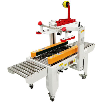 全自动纸箱胶带电商1-12号13号快递打包机纸盒泡沫箱十工字封箱机