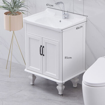 洗脸盆柜组合厕所洗手盆柜卫生间洗漱台简约现代卫浴柜 60白色地柜 铜