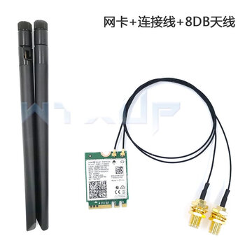英特尔 7260NGW 7260AC NGFF M2双频5G千兆内置无线网卡4.0蓝牙 7260AC_NGFF+连接线+天线 5G双【图片 ...