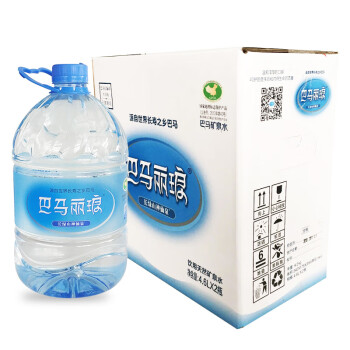 巴马丽琅矿泉水4600ml*2桶 精品装 广西巴马泡茶水 煲汤桶装水