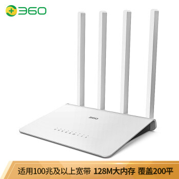 360ȫ·V4 ˫ǧ ·1200M5G˫Ƶwifi 4ܴʹǽ