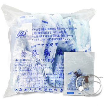 洪达一次性使用家用医用静脉输液针头皮针0 45 0 9mm可选0 6mm 100套 图片价格品牌报价 京东