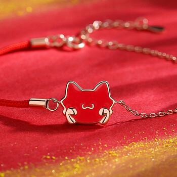 达禾梦天蝎座宝珍懿美萌猫饰品s925银国潮温感变色轻奢红绳迎运 宝懿
